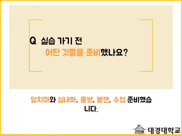 a9b7b8e7c089092ca013c959058b6eee_1522997