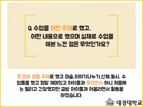 a9b7b8e7c089092ca013c959058b6eee_1522997