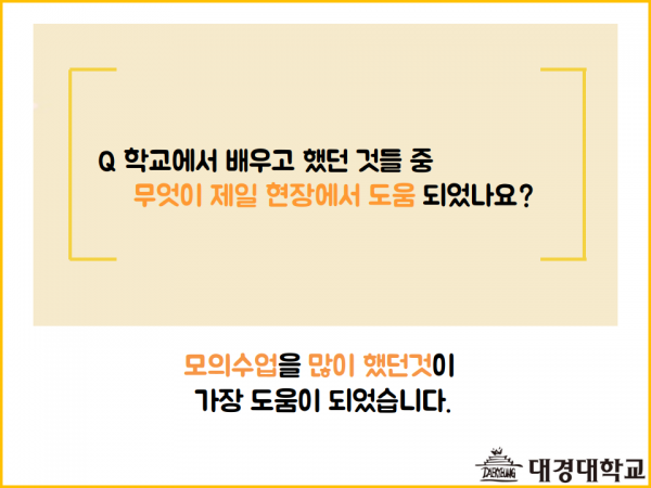 a9b7b8e7c089092ca013c959058b6eee_1522997