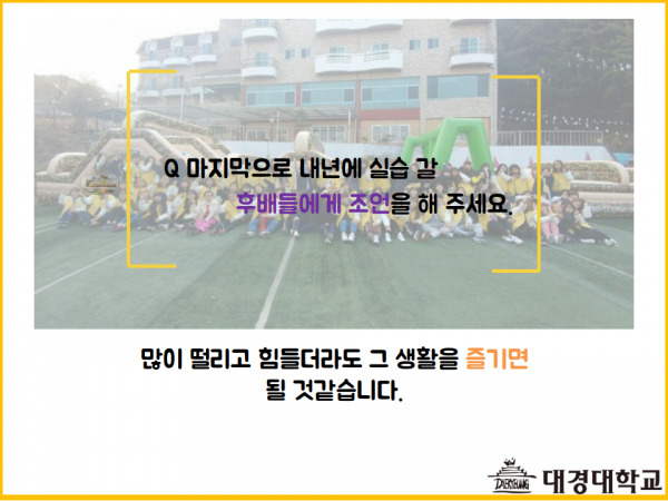 a9b7b8e7c089092ca013c959058b6eee_1522997