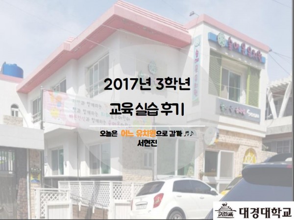 aab26d94e472c0dd4917a3706f40fdd7_1524806