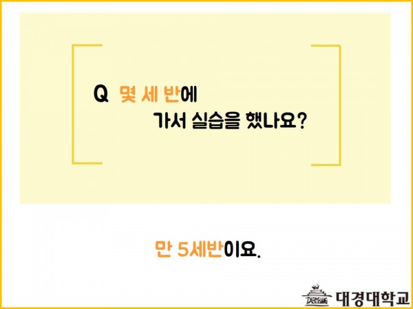 aab26d94e472c0dd4917a3706f40fdd7_1524806