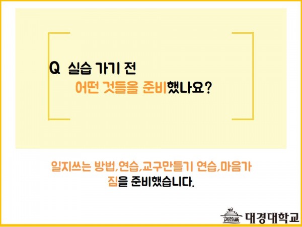 aab26d94e472c0dd4917a3706f40fdd7_1524806