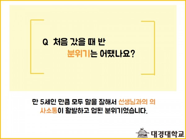 aab26d94e472c0dd4917a3706f40fdd7_1524806