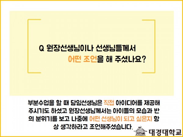 aab26d94e472c0dd4917a3706f40fdd7_1524806