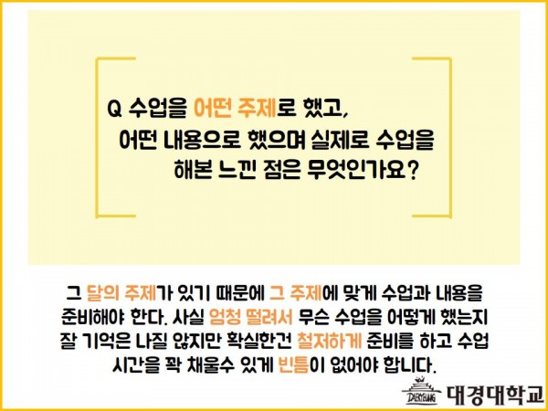 aab26d94e472c0dd4917a3706f40fdd7_1524806