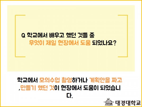 aab26d94e472c0dd4917a3706f40fdd7_1524806