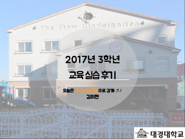 c2d5e79dd544e4be143e9dd9c85970ac_1523544