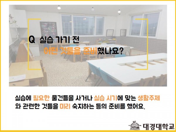 c2d5e79dd544e4be143e9dd9c85970ac_1523544