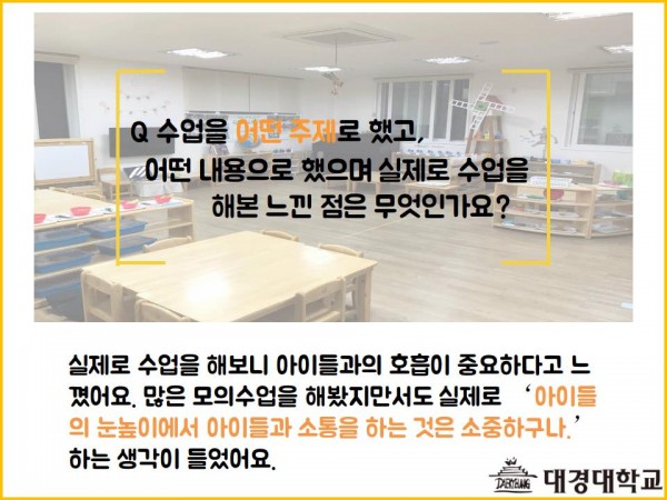 c2d5e79dd544e4be143e9dd9c85970ac_1523544