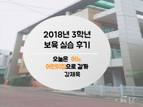 935997eaad5d4944c3dda395a2903bb6_1530251