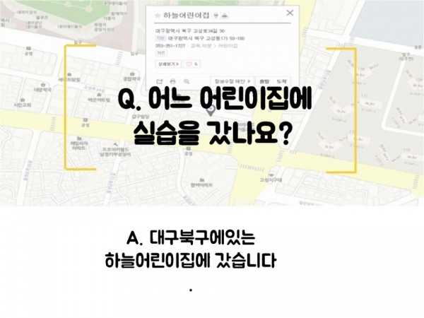 935997eaad5d4944c3dda395a2903bb6_1530251