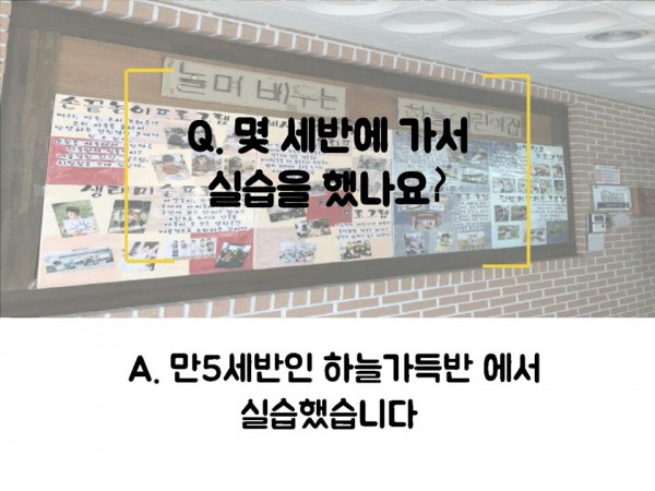 935997eaad5d4944c3dda395a2903bb6_1530251