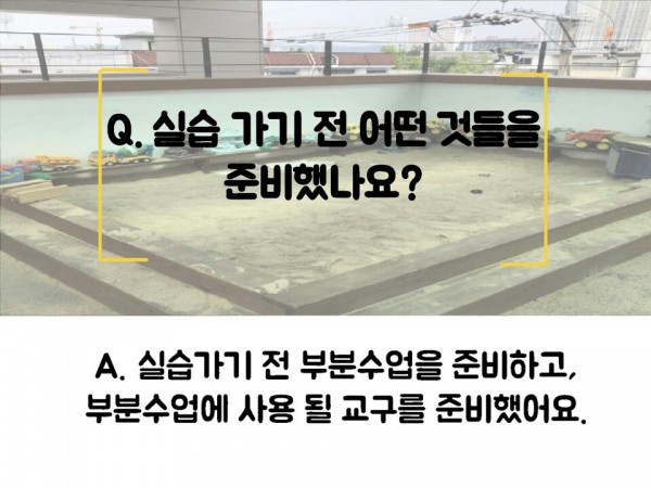 935997eaad5d4944c3dda395a2903bb6_1530251