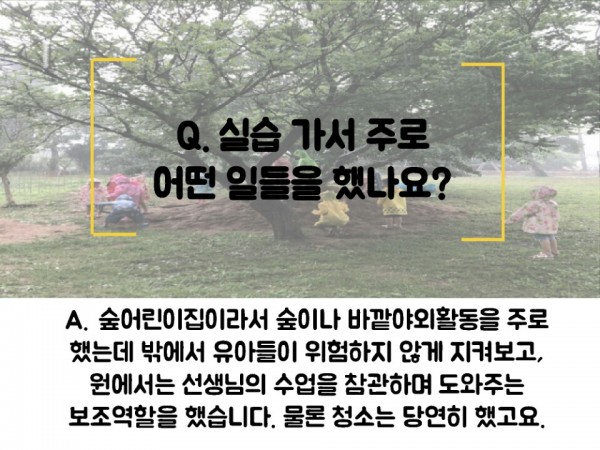 935997eaad5d4944c3dda395a2903bb6_1530251