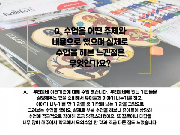 935997eaad5d4944c3dda395a2903bb6_1530251