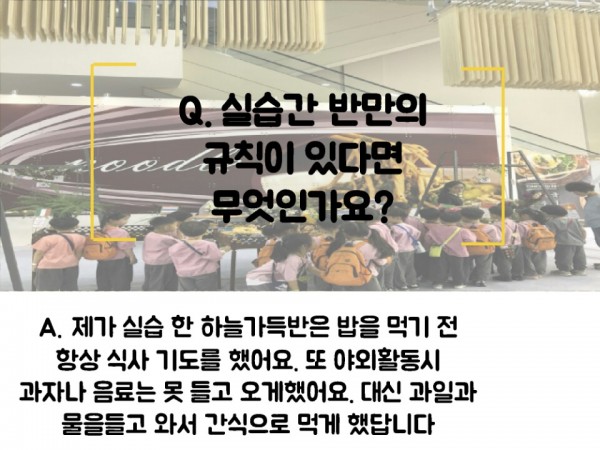 935997eaad5d4944c3dda395a2903bb6_1530251