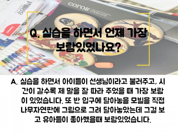 935997eaad5d4944c3dda395a2903bb6_1530251