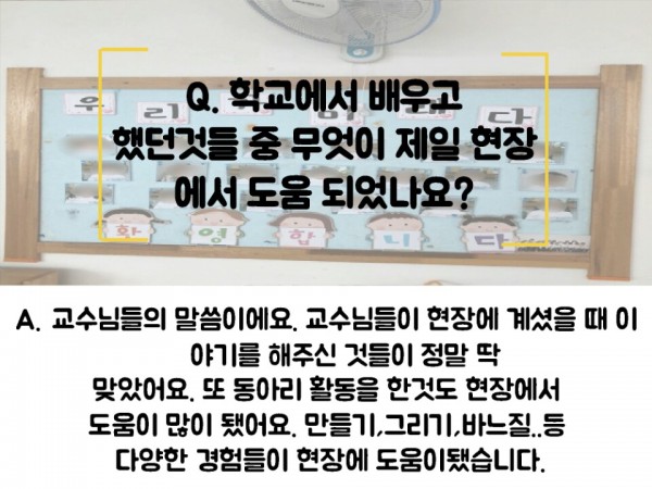 935997eaad5d4944c3dda395a2903bb6_1530251