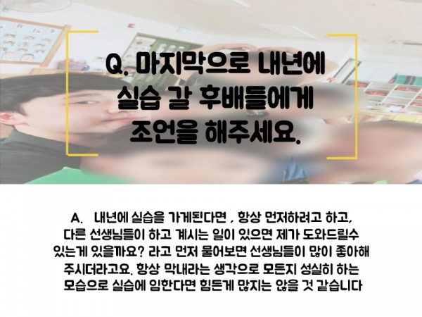 935997eaad5d4944c3dda395a2903bb6_1530251