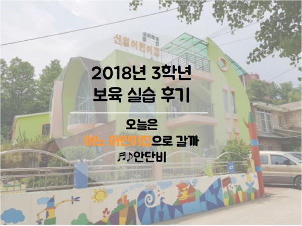 96d9e42e363123a352a31af443c7080f_1529647