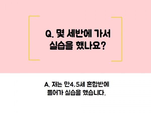 96d9e42e363123a352a31af443c7080f_1529647