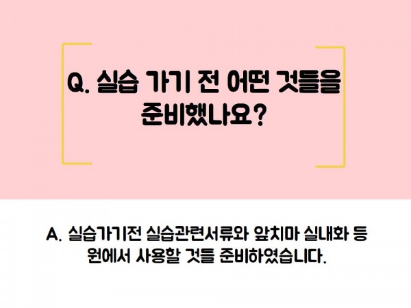 96d9e42e363123a352a31af443c7080f_1529647