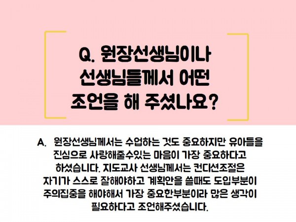 96d9e42e363123a352a31af443c7080f_1529647