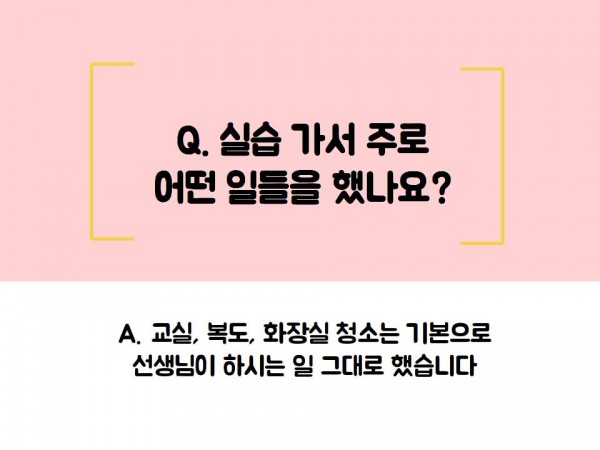 96d9e42e363123a352a31af443c7080f_1529647