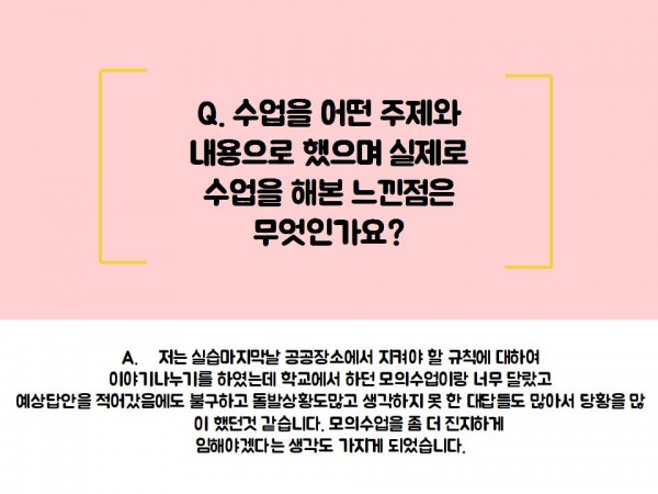 96d9e42e363123a352a31af443c7080f_1529647