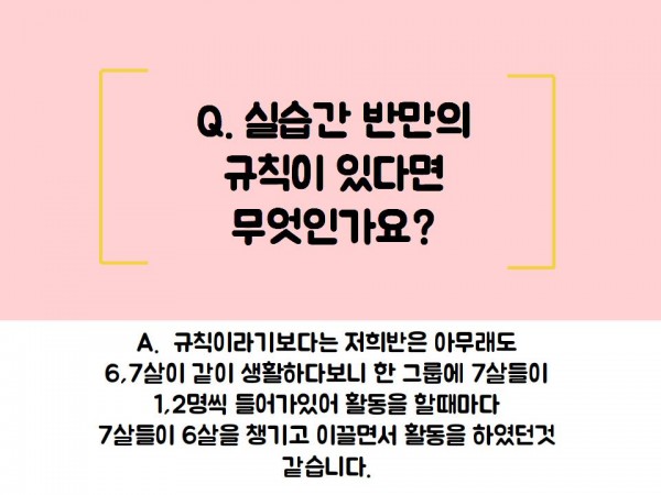 96d9e42e363123a352a31af443c7080f_1529647