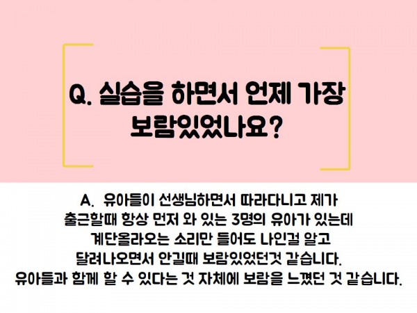 96d9e42e363123a352a31af443c7080f_1529647