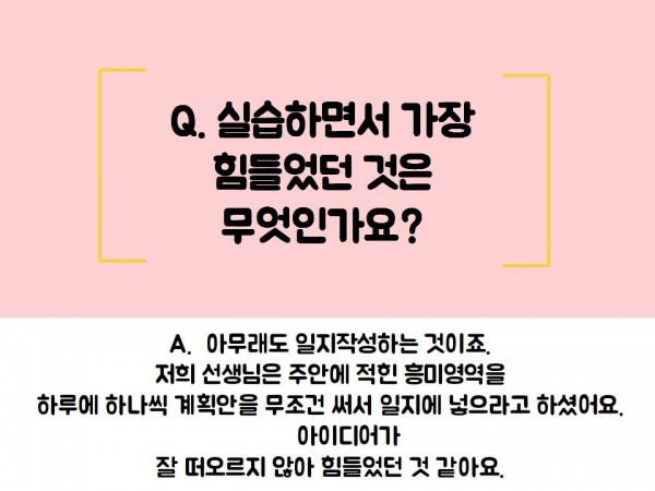 96d9e42e363123a352a31af443c7080f_1529647