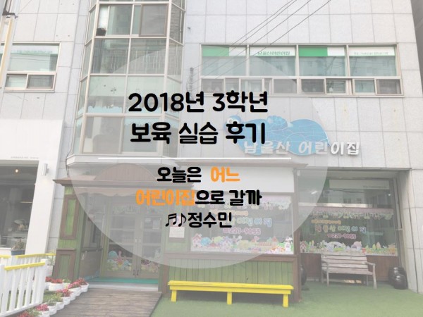 d94a54b3cba3022b1a8bf244f5cbaf30_1529576