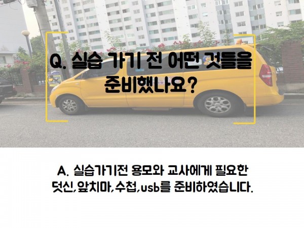 d94a54b3cba3022b1a8bf244f5cbaf30_1529576