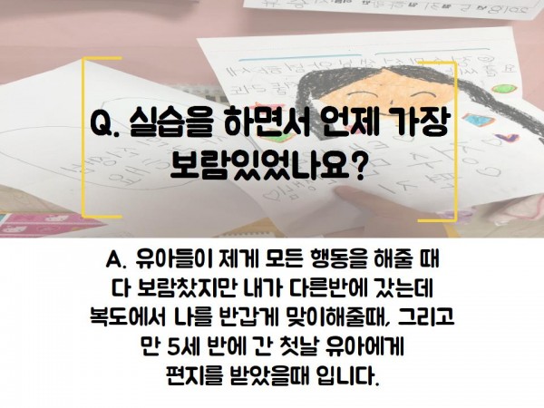 d94a54b3cba3022b1a8bf244f5cbaf30_1529576