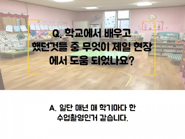 d94a54b3cba3022b1a8bf244f5cbaf30_1529576