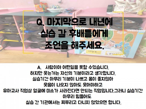 d94a54b3cba3022b1a8bf244f5cbaf30_1529576