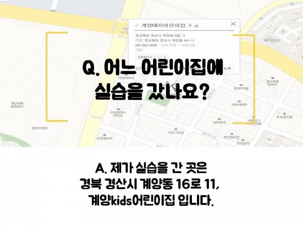 0a7a142574f61978097a1a1ab5ef9143_1532320