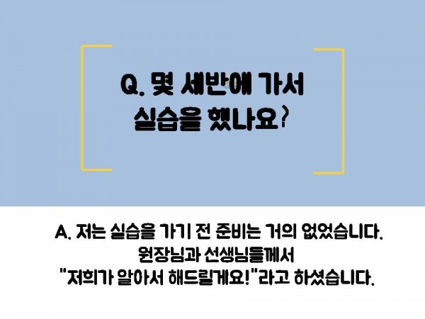 0a7a142574f61978097a1a1ab5ef9143_1532320