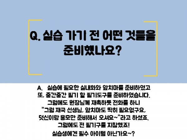 0a7a142574f61978097a1a1ab5ef9143_1532320