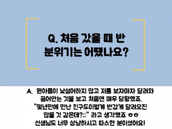 0a7a142574f61978097a1a1ab5ef9143_1532320