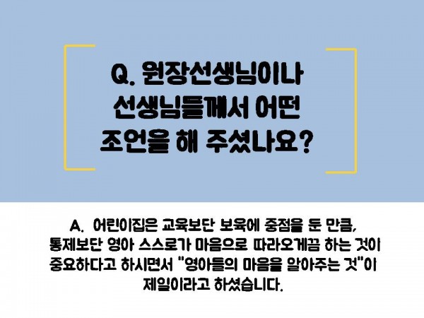 0a7a142574f61978097a1a1ab5ef9143_1532320