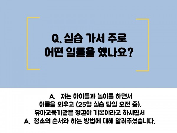 0a7a142574f61978097a1a1ab5ef9143_1532320