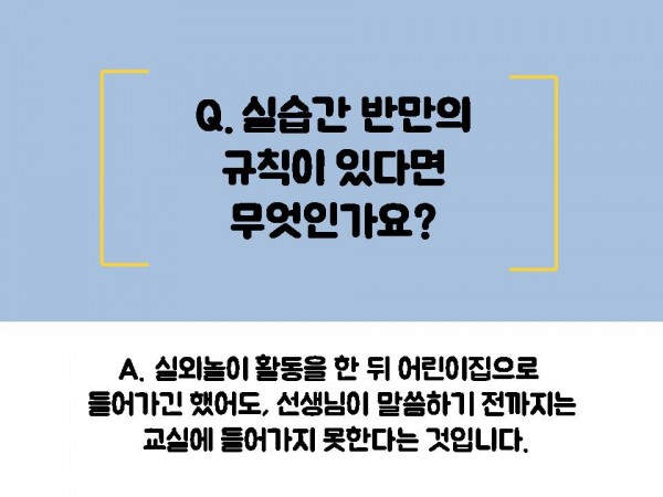 0a7a142574f61978097a1a1ab5ef9143_1532320