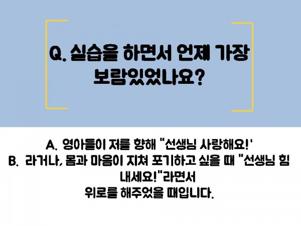 0a7a142574f61978097a1a1ab5ef9143_1532320