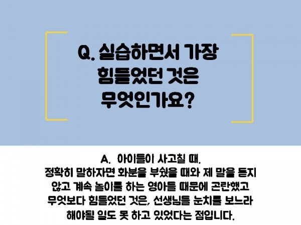 0a7a142574f61978097a1a1ab5ef9143_1532320