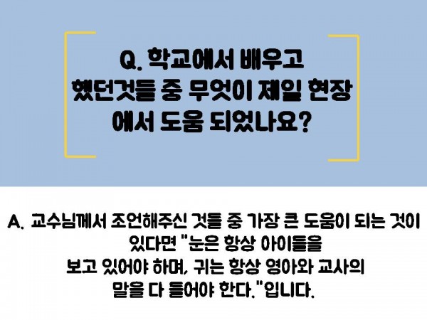 0a7a142574f61978097a1a1ab5ef9143_1532320