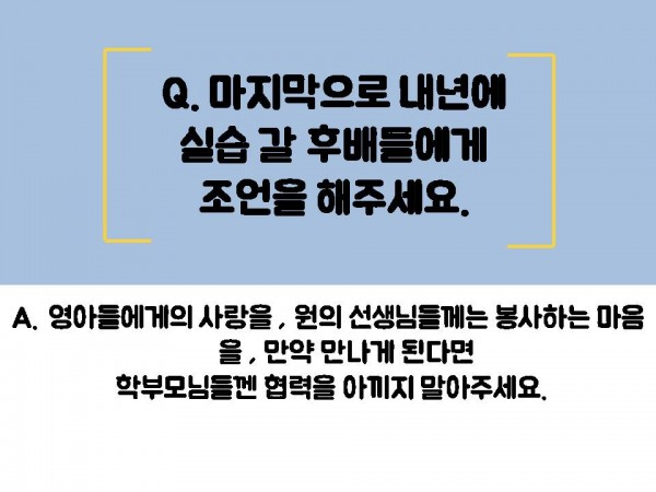 0a7a142574f61978097a1a1ab5ef9143_1532320