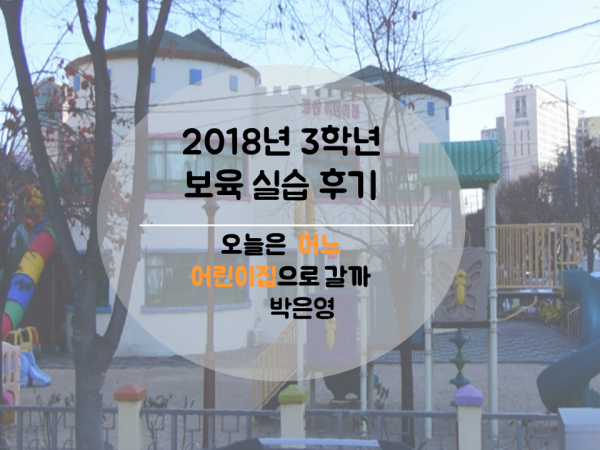 2c87b2f14eb2afdbc07d27bf02950831_1532950